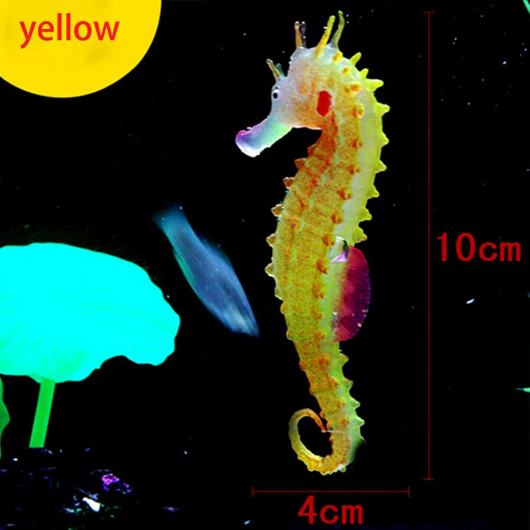 Silicone Glowing Artificial Fish Tank Light Aquarium Coral Plants Underwater Lights Pets Decor Aquatic mushroom seahorse light