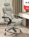 UVR WCG Gaming Chair Adjustable Live Gaming Chair Swivel lift Reclining Office Chair Home Comfortable Ergonomic Computer Chair